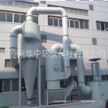 alibaba hot sell high quality ceramics dulst collector color customized dust separator